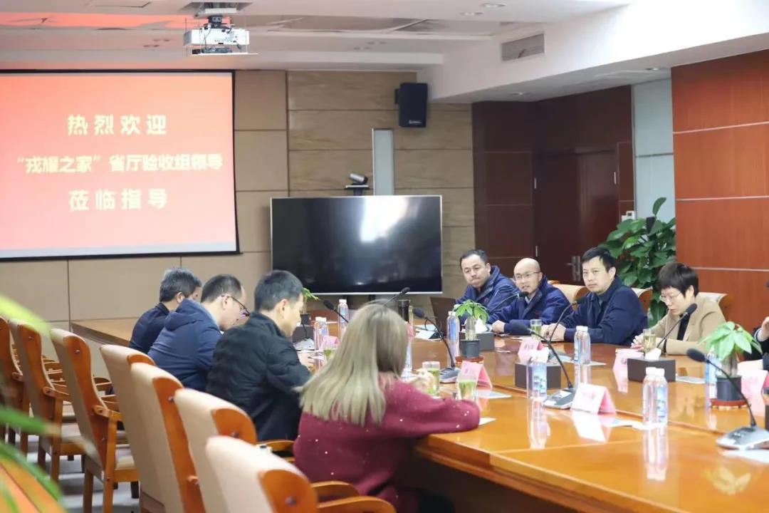 1714357363692077.jpg 退役軍人事務(wù)廳1.jpg