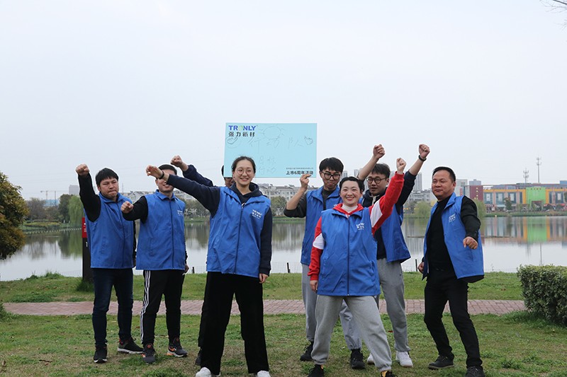 1714359184155613.jpg 強力上市6周年4.jpg