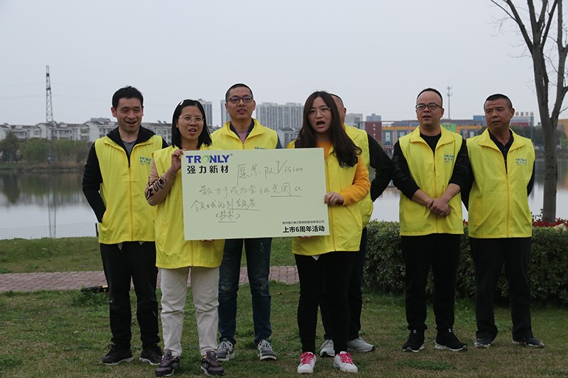 1714359241348323.jpg 強力上市6周年6.jpg