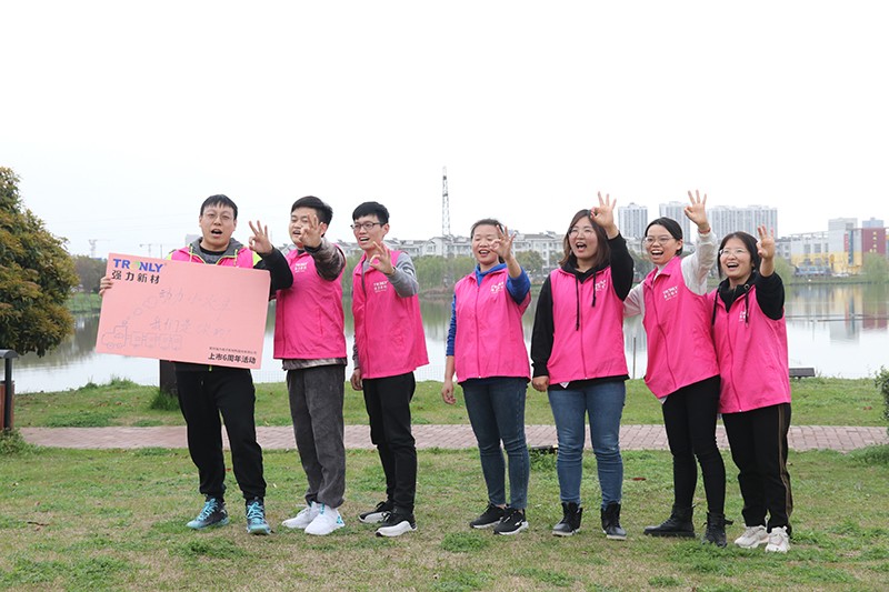 1714359283720439.jpg 強力上市6周年7.jpg