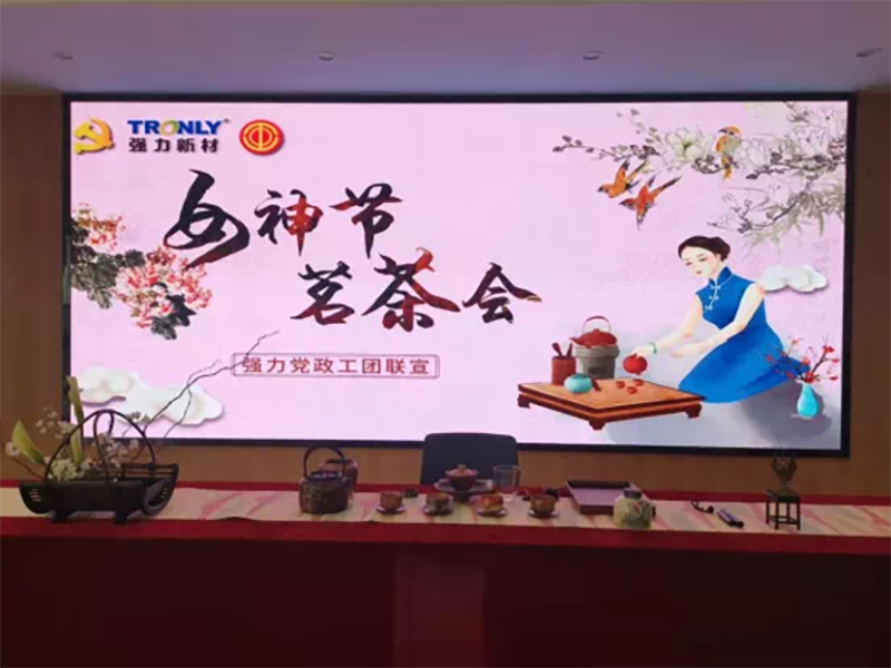 1714361758415145.png 3.8女神節(jié)活動.png