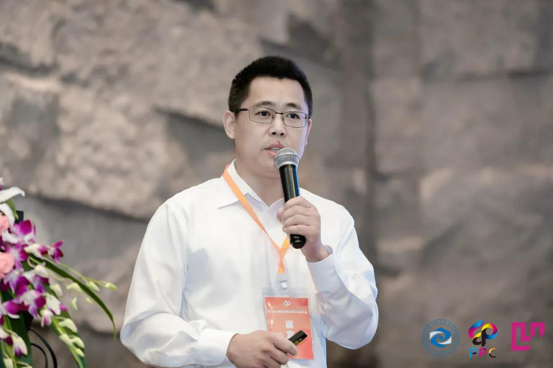 1714462793499276.png 16屆包裝印刷年會(huì)2.png