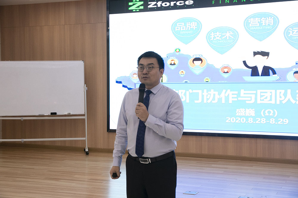 1715234955935256.jpg 沙盤(pán)活動(dòng)1.jpg