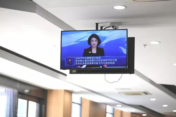 1715236665834925.jpg 節(jié)約5.jpg