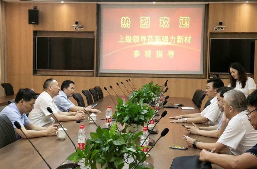 1715307356631309.jpg 工信廳調(diào)研3.jpg