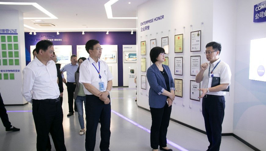 1715307829270476.jpg 副市長(zhǎng)調(diào)研2.jpg