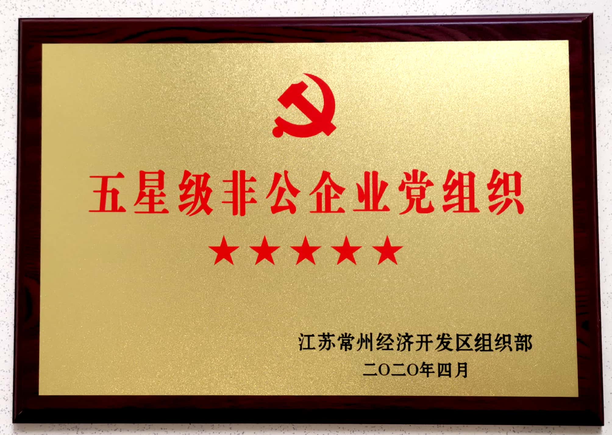 1715332198170214.jpg 4.jpg