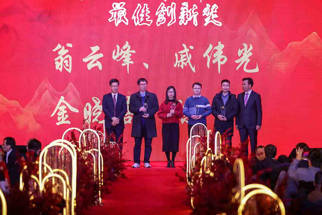 1715412332581586.jpg 3.jpg