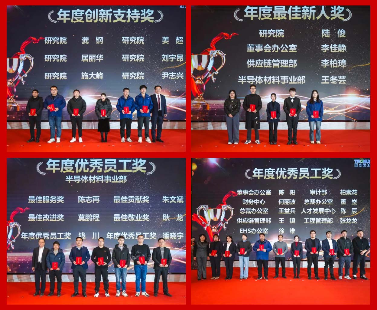 1738738634573987.jpg 2025-01-01.jpg