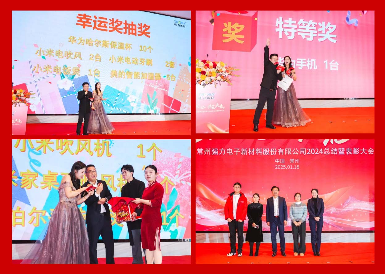 1738739302376588.jpg 2025-01-02.jpg