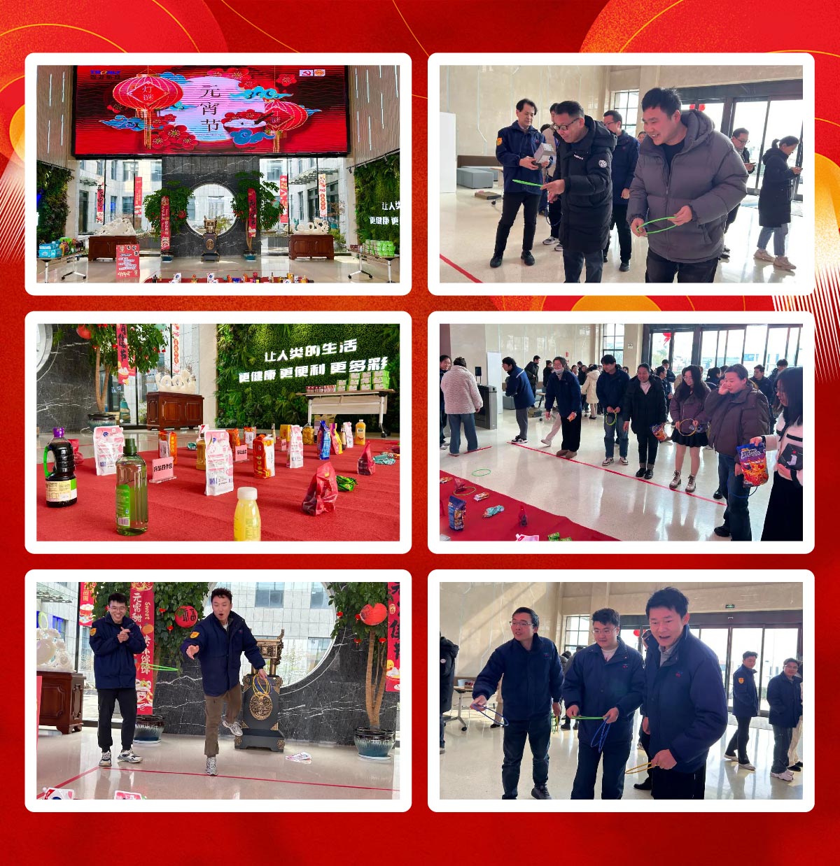 1739448742523451.jpg 2025-0212.jpg