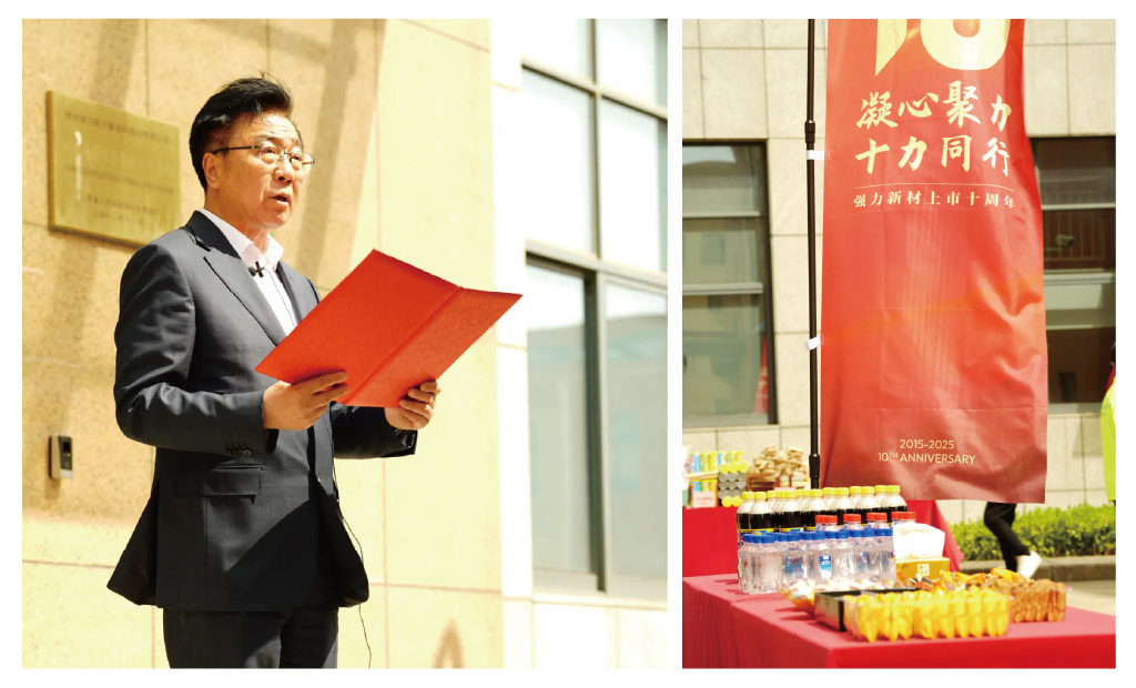 1743219907545901.png 1-06.png