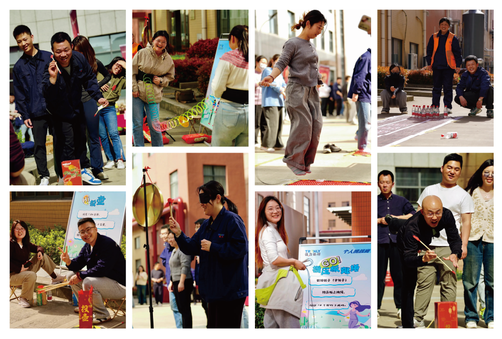 1743220192765741.png 1-04.png