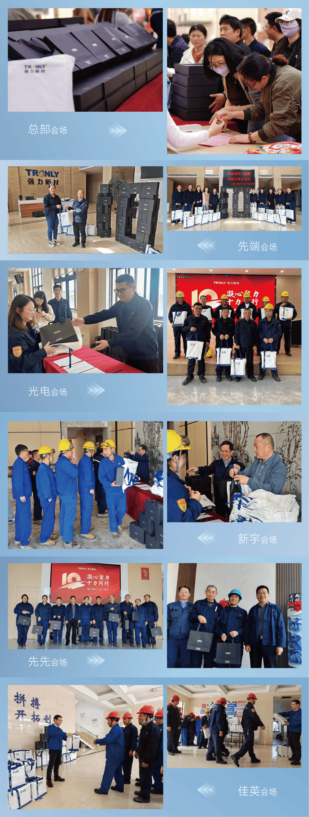 1743220522716212.png 1_畫(huà)板 1.png