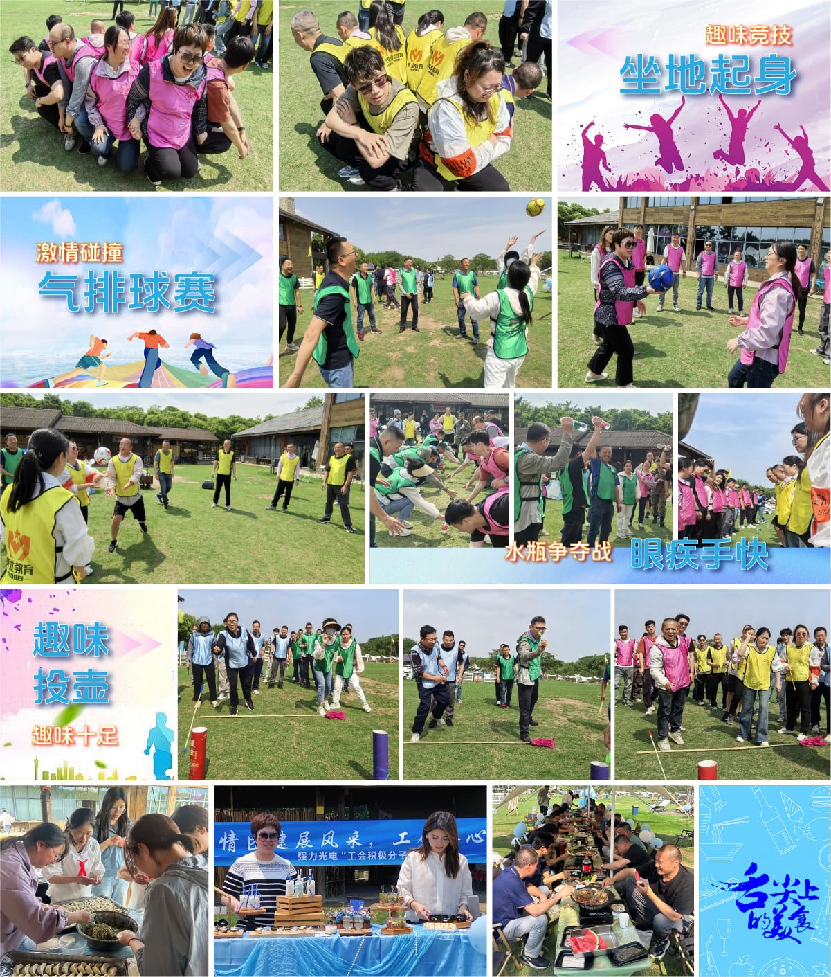 1748611766880496.jpg 資源 71.jpg