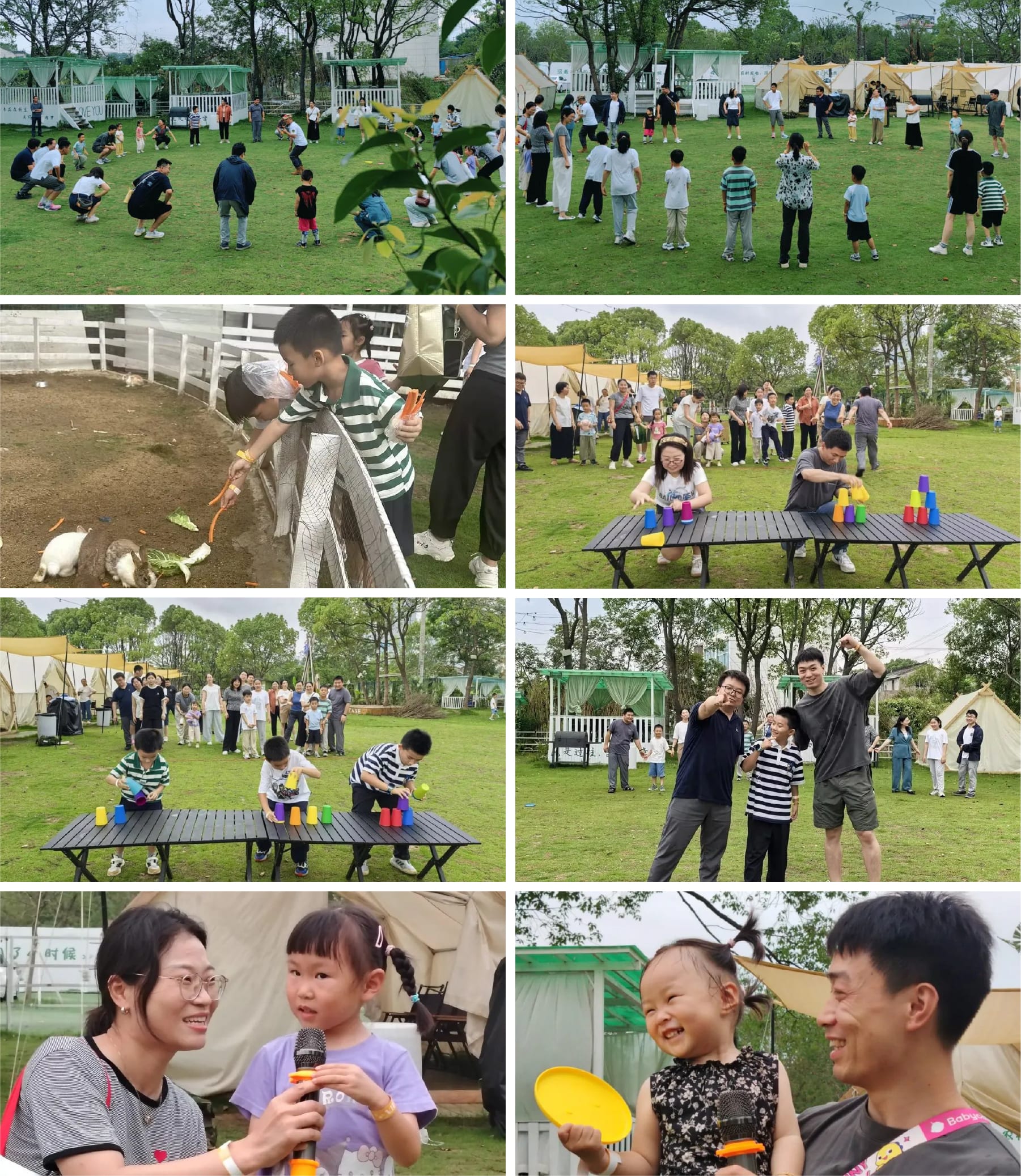 1750741110180723.jpg 親子派對1.jpg