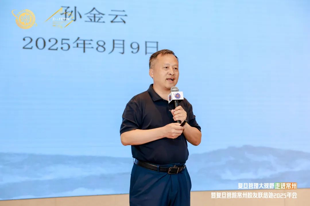 1755672819615338.jpeg 10003.jpeg