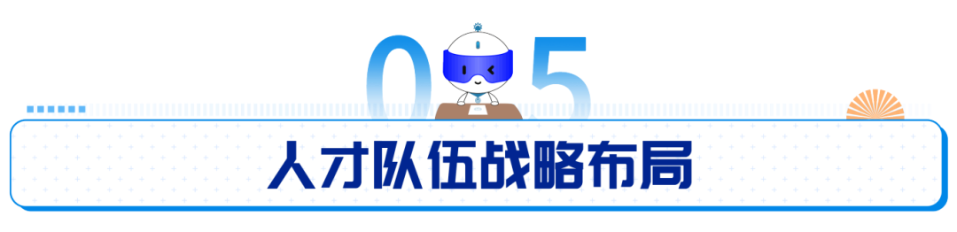 1755678829117712.png 5.png