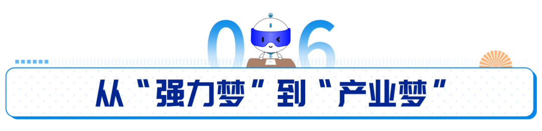 1755678860517671.png 6.png