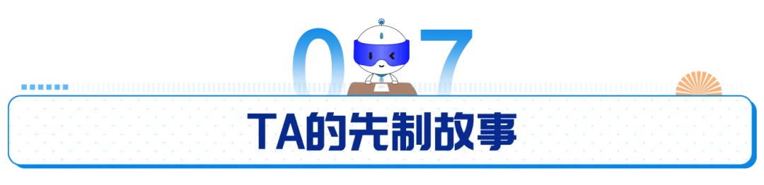 1755680746466882.png 7.png