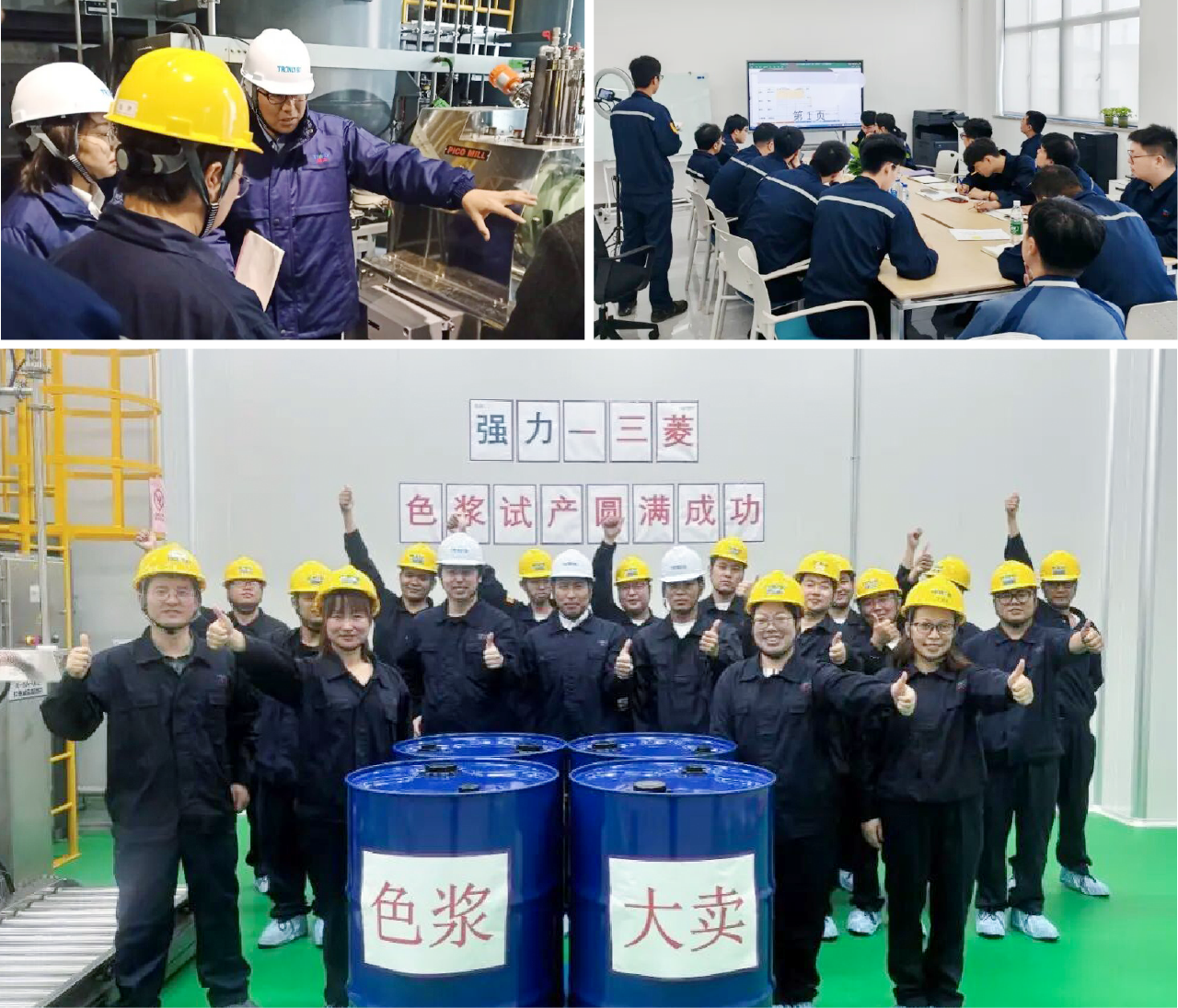 1761279091150250.png 資源 11.png