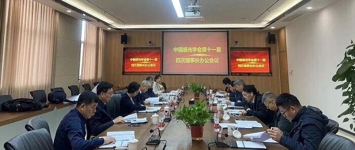 1764214686468923.jpeg 10001.jpeg